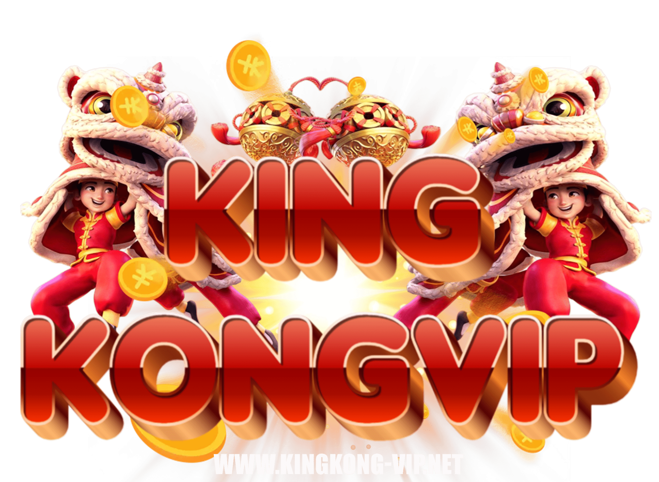 kingkong-vip