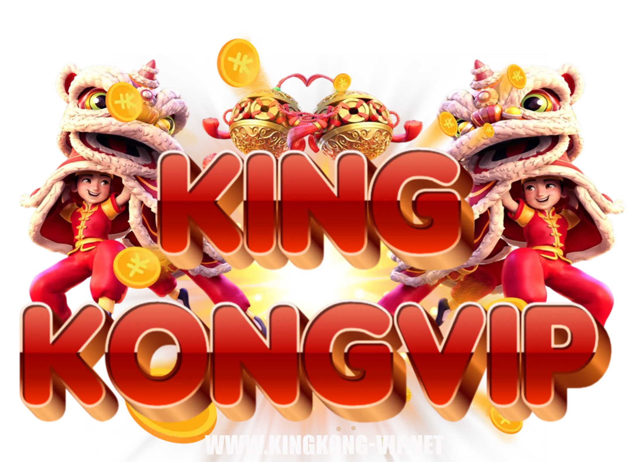 kingkong-vip